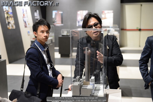 2014-04-08 Temporary Museum for New Design 297